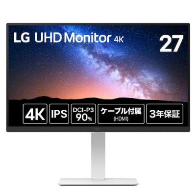27インチモニター 4k（LGエレクトロニクス）のおすすめ人気商品一覧