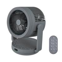 【長期保証付】象印(ZOJIRUSHI) RC-AA30-HA グレー 2WAYサーキュレーター 30畳 電気代節約 衣類乾燥サポート 生乾き対策 | 特価COM