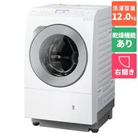 【標準設置料金込】【長期5年保証付】パナソニック(Panasonic) NA-LX127CR-W ななめドラム洗濯乾燥機 右開き 洗濯12kg/乾燥6kg | 特価COM