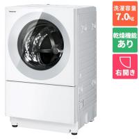 【標準設置料金込】【長期5年保証付】パナソニック(Panasonic) NA-VG780R-H(シルバーグレー) ななめドラム洗濯乾燥機 右開き 洗濯7 | 特価COM