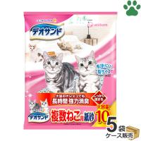 ケース　国産　デオサンド　複数ねこ用紙砂　10L × 5袋　猫砂　ネコ砂　紙タイプ　紙砂　消臭　固まる紙砂　日本製　トイレ　サンド　ユニ・チャーム | ナチュラルスタイル for Pets