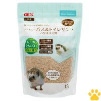 GEX　ハーモニーバス＆トイレサンド　ハリネズミ　1.2L | ナチュラルスタイル for Pets