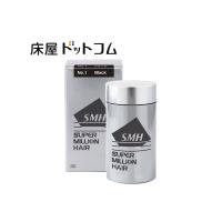 スーパーミリオンヘアー ブラック 30ｇ　送料無料 | 床屋ドットコム