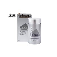 スーパーミリオンヘアー 30ｇ ミディアムブラウン | 床屋ドットコム