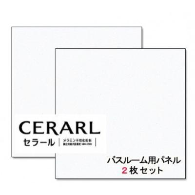 アイカ セラール 浴室用のおすすめ人気商品一覧 通販 - Yahoo!ショッピング
