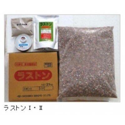透水性樹脂舗装材の商品一覧 通販 - Yahoo!ショッピング 透水性樹脂舗装材の商品一覧 通販 - Yahoo!ショッピング