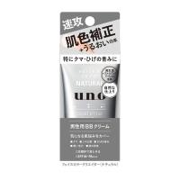 UNO(ウーノ) フェイスカラークリエイター(ナチュラル) BBクリーム メンズ SPF30+ PA+++ 30g | トクなるストア