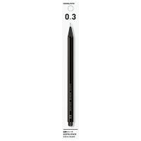 コクヨ 鉛筆シャープ(吊り下げパック) 0.3mm 黒 PS-PE103D-1P | トクなるストア