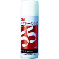 ３Ｍ（スリーエム）　スプレーのり５５（弱接着）　４３０ｍｌ　S/N 55 | とくえもん