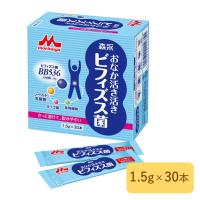 森永乳業 おなか活き活き ビフィズス菌BB536  1.5g × 30本  30日分  腸活 ビフィズス菌 シールド乳酸菌 腸内フローラ | 徳永薬局Yahoo!ショッピング店