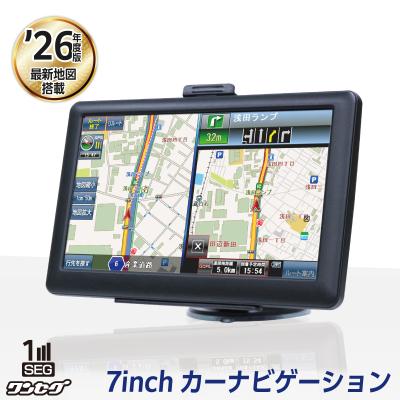 カーナビ 7インチ（機能：タッチパネル）の商品一覧 通販 - Yahoo