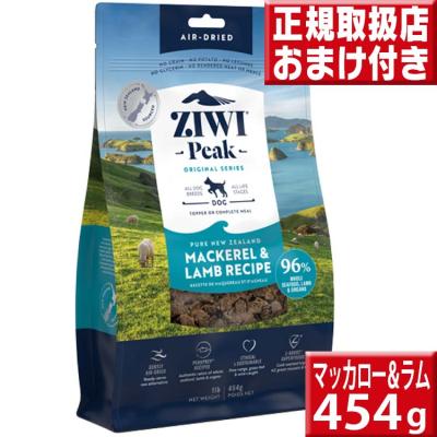 0797（ドッグフード ドライフード）｜ドッグフード｜犬用品