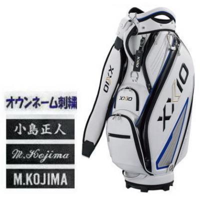 XXIO キャディバッグ(色:ブラック系)の商品一覧|ゴルフ用 XXIO キャディバッグ(色:ブラック系)の商品一覧|ゴルフ用
