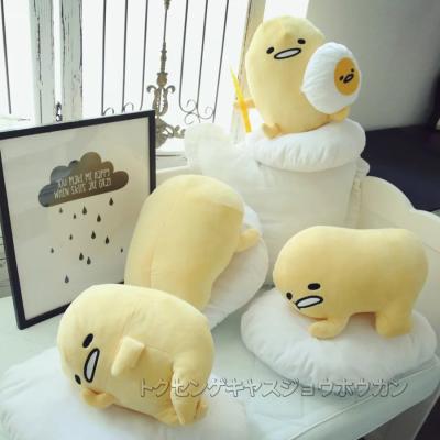 ぐでたま クッションの商品一覧 通販 - Yahoo!ショッピング ぐでたま クッションの商品一覧 通販 - Yahoo!ショッピング