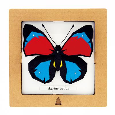 ミイロタテハのおすすめ人気商品一覧 通販 - Yahoo!ショッピング