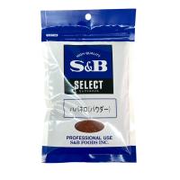 エスビー S＆B ハバネロ パウダー 100ｇ セレクトスパイス 赤唐辛子 香辛料 調味料 | とくする兵衛