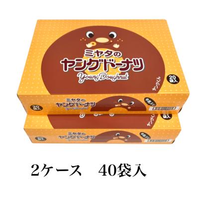ヤングドーナツ（駄菓子）｜スナック、お菓子、おつまみ | 食品 の