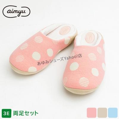 公式 あゆみシューズ Yahoo!店 - aimyu アイミュー｜Yahoo!ショッピング