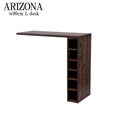 l字（キッチン収納） | 家具、インテリア のおすすめ人気商品一覧 通販