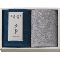 ORＧAＮIC　TALES　オ-ガニックコットン使用　フェイスタオル2枚セット ALE2320 4518607671692  (B5)ギフト包装・のし紙無料 | トキワカメラYahoo!店