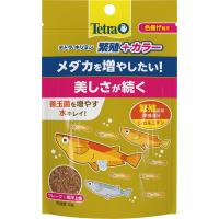 テトラキリミン 繁殖＋カラー 20g | トキワカメラYahoo!店