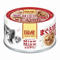 MiawMiawとびきり♪ まぐろ 60g | トキワカメラYahoo!店