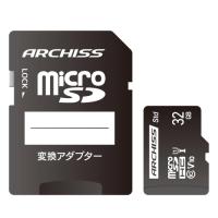 アーキス Archiss microSDカード 32GB AS-032GMS-SU1　UHSスピードクラス1 Video Speed Class 10 | トキワカメラYahoo!店