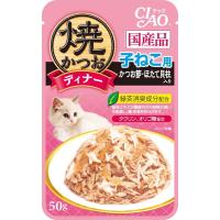 CIAO 焼かつおディナー 子ねこ用 かつお節・ほたて貝柱入り 50g | トキワカメラYahoo!店