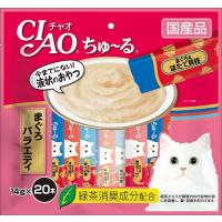 CIAO ちゅ〜る まぐろバラエティ 14g×20本 | トキワカメラYahoo!店
