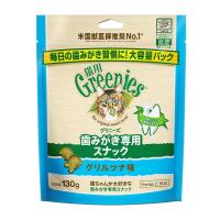 グリニーズ 猫用 グリルツナ味 130g | トキワカメラYahoo!店