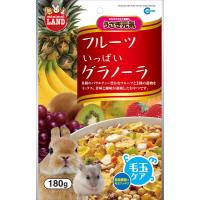 フルーツいっぱいグラノーラ 180g | トキワカメラYahoo!店