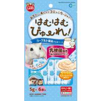 はむはむぴゅーれ ヨーグルト風味ささみペース 30g(5g×6本入) | トキワカメラYahoo!店