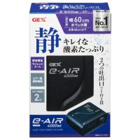 e‐AIR 4000WB | トキワカメラYahoo!店
