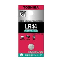 東芝　ボタン電池　アルカリボタン電池　LR44EC | トキワカメラYahoo!店