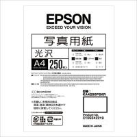 エプソン　インクジェットプリンタ用紙　写真用紙＜光沢＞A4　KA4250PSKR | トキワカメラYahoo!店