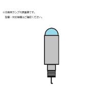 小池式舌圧子電灯用LED電球　　4580311131847 | トキワカメラYahoo!店