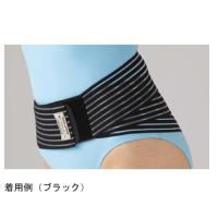 セルヴァン レディース骨盤3　ブラック　LL-3L　025162704 整形外科用品 リハビリ用品 | トキワカメラYahoo!店