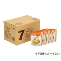 7年保存レトルト食品　The　Next　Dekade　カレーピラフ　4514453704119 | トキワカメラYahoo!店