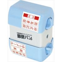 ナカバヤシ　印面回転式スタンプ郵便バン　STN-605 | トキワカメラYahoo!店
