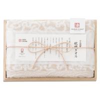 今治謹製 紋織タオル フェイスタオル ベージュ IM7710BE(B5)ギフト包装・のし紙無料 | トキワカメラYahoo!店