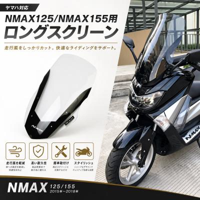 ヤマハ ボルト シールドの商品一覧 通販 - Yahoo!ショッピング