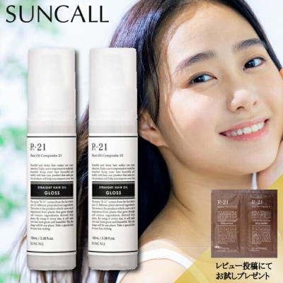 R-21 ストレート ヘアオイル グロス 100ml サンコール R-21 ストレート ヘアオイル グロス 100ml (ヘア