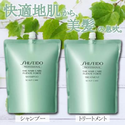 資生堂 フェンテフォルテ 1800の商品一覧 通販 - Yahoo!ショッピング