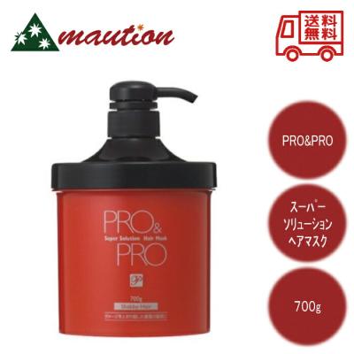 新品未使用　プロアンドプロ　まとめ売り　本日限定割引　シャンプー　トリートメント 楽天市場】シャンプー pro&proの通販