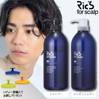 リックス 薬用グローキープシャンプー 3000mlのおすすめ人気商品一覧