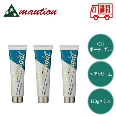ポーチュガル4711のおすすめ人気商品一覧 通販 - Yahoo!ショッピング