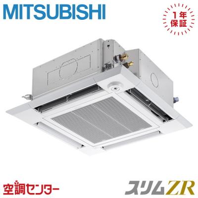 三相200v エアコン 動力(三菱/業務用エアコン)の商品一覧 三相200v エアコン 動力(三菱/業務用エアコン)の商品一覧