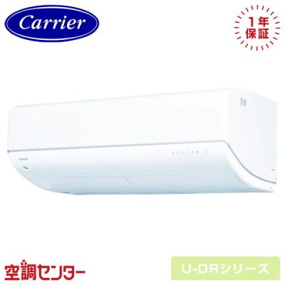 東芝エアコンras221（TOSHIBA）の商品一覧 通販 - Yahoo!ショッピング