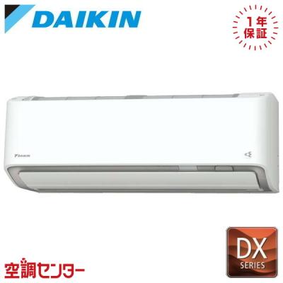 28畳用エアコン（電源：単相200V）の商品一覧 通販 - Yahoo!ショッピング
