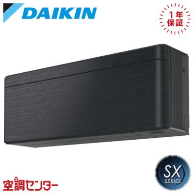 ダイキン エアコン 18畳（色：ブラック系）のおすすめ人気商品一覧 